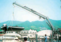 gru di bordo per navi: boom crane  Mitsui Engineering & Shipbuilding