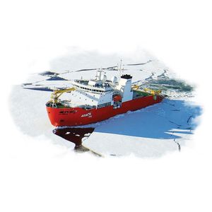 nave speciale rompighiaccio
