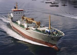 nave cargo frigorifera