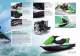 Jet ski - Kawasaki