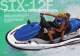 Jet ski - Kawasaki