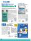 Catalog Pages 12-16