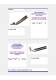 catalogo