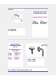 catalogo