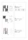 Catalogo Generale