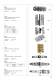 Catalogo Generale