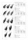 Catalogo Generale