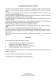 Catalogo Generale