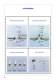 Catalogo Generale