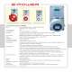 Catalogo Plus Marine 2011