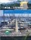 Marina power equipment brochure
