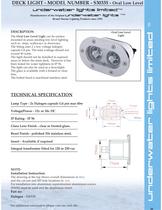 Oval Low/High Level Adjustable Twin Flood