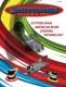 Catalog 2008