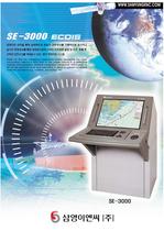 LC-3000