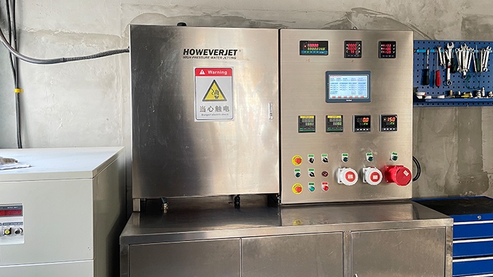 HOWEVERJET Photo 8