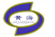 Qingdao Huanghai Marine Airbags Manufacture Co ltd