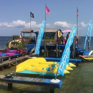 ciambella trainata max. 6 persone 1