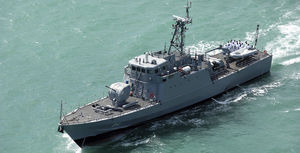 pattugliatore 1
