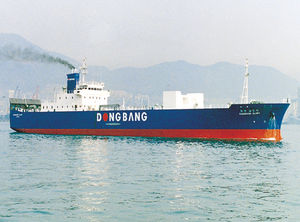 nave cargo Ro-Ro