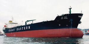 nave cargo chimichiera