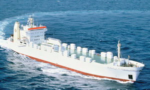 nave cargo Ro-Ro