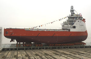 nave di supporto offshore nave di supporto piattaforme PSV 1