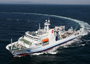 nave per studi idrografici