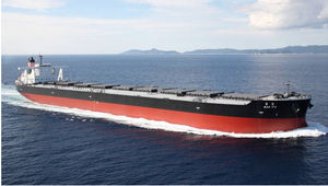 nave cargo portarinfuse 1