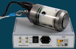 telecamera per ROV/AUV