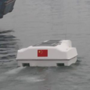 drone marino pattugliatore