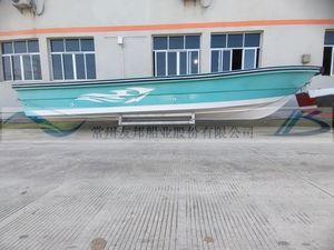 barca da pesca e diporto fuoribordo