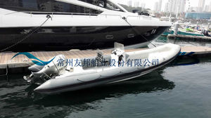 gommone fuoribordo