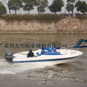 lancia fuoribordo