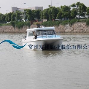 barca professionale catamarano
