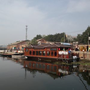 barca a motore house-boat catamarano