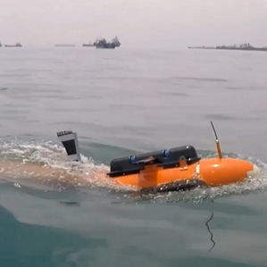AUV