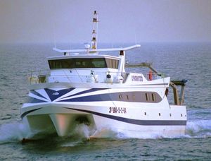 nave da pesca professionale peschereccio a strascico 1
