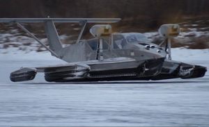 hovercraft commerciale