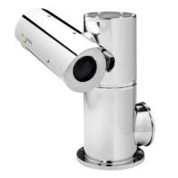 telecamera CCTV 1