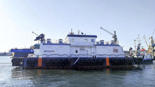 Chiatta - SeaFarm Feeder Center 400 - scaleaq - feeder