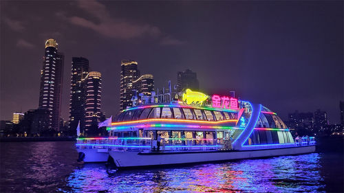 Traghetto passeggeri catamarano - 38.8 - JIANGLONG SHIPBUILDING CO., LTD.