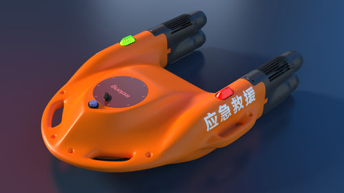 Salvagente a ferro di cavallo per barca - Blue Whale - Julong Technology Co.,Ltd. - telecomandato