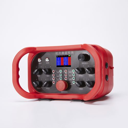 Radiocomando per gru - DCH-D2400 - DCH Industriral Communication Equipment Co,.Ltd - per portale / per travel lift / per argano