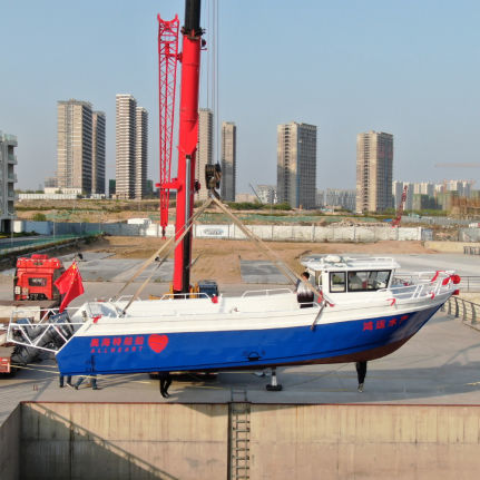 Barca professionale barca trebbiatrice di alghe - 1050 - Qingdao Allheart Marine Co., Ltd. - fuoribordo / in alluminio