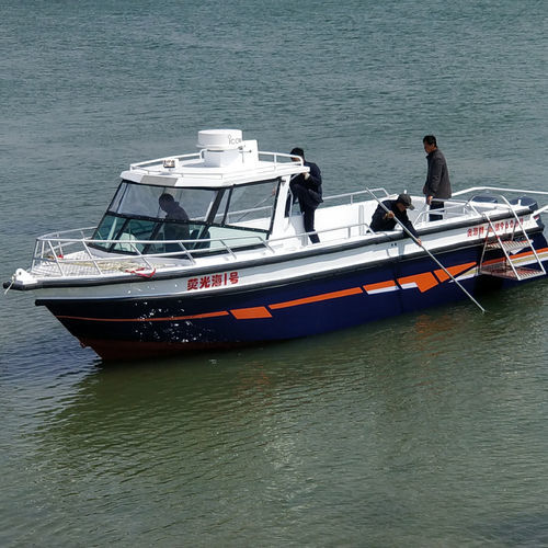 Barca professionale barca trebbiatrice di alghe - 960 - Qingdao Allheart Marine Co., Ltd. - fuoribordo / in alluminio