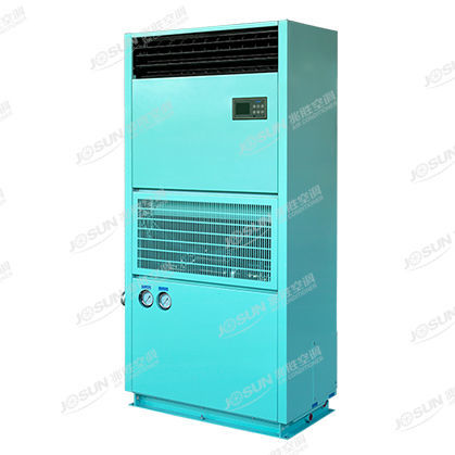 Climatizzatore per nave - CLD-C - JOSUN AIR CONDITIONER CO., LTD. - autonomo