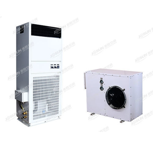 Climatizzatore per nave - CFK (F) - JOSUN AIR CONDITIONER CO., LTD. - autonomo / split