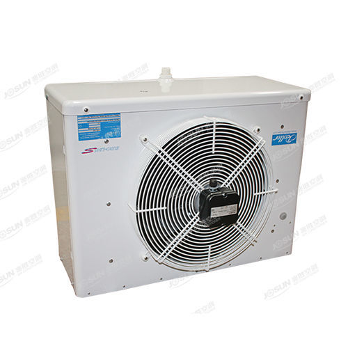 Climatizzatore per nave - JOSUN AIR CONDITIONER CO., LTD.