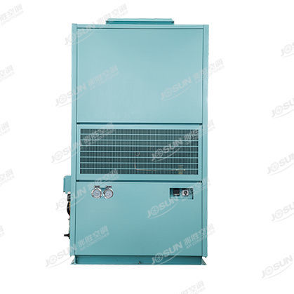 Climatizzatore per nave - CLD-BE - JOSUN AIR CONDITIONER CO., LTD. - autonomo / monoblocco