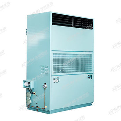 Climatizzatore per nave - CLD-B - JOSUN AIR CONDITIONER CO., LTD. - autonomo / monoblocco